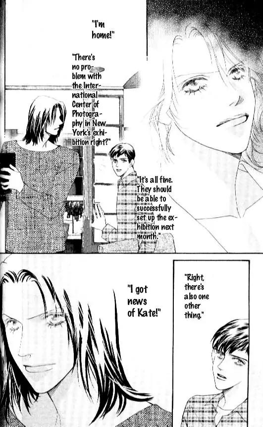 Ingenuo Chapter 14.5 page 2 - Vol.14 Chapter 5