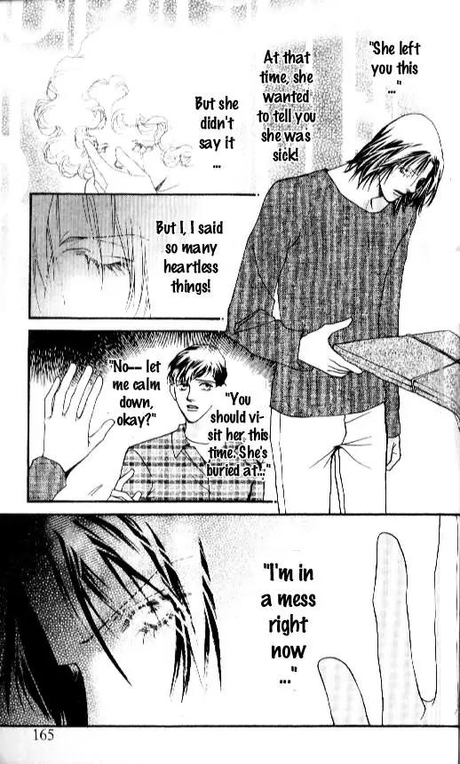 Ingenuo Chapter 14.5 page 5 - Vol.14 Chapter 5