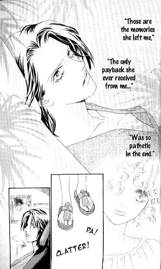 Ingenuo Chapter 14.5 page 7 - Vol.14 Chapter 5