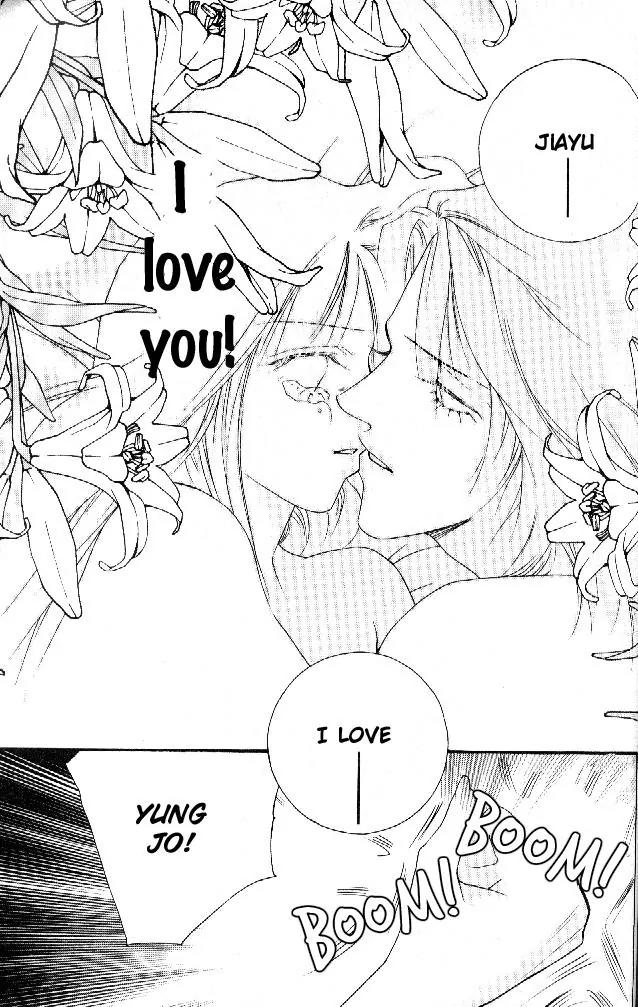 Ingenuo Chapter 15.1 page 10 - Vol.15 Chapter 1