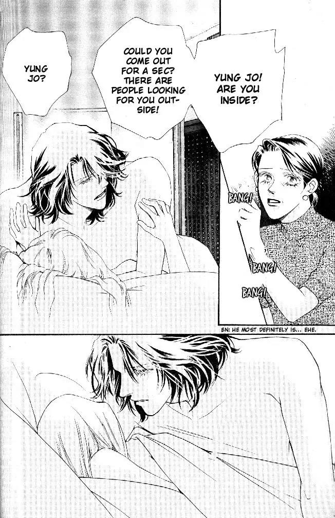 Ingenuo Chapter 15.1 page 11 - Vol.15 Chapter 1