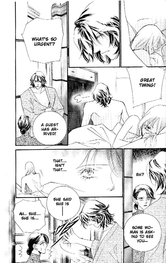 Ingenuo Chapter 15.1 page 12 - Vol.15 Chapter 1