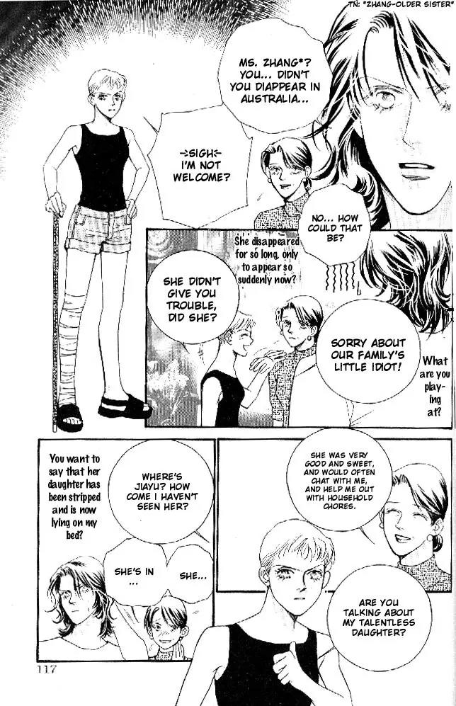 Ingenuo Chapter 15.1 page 14 - Vol.15 Chapter 1