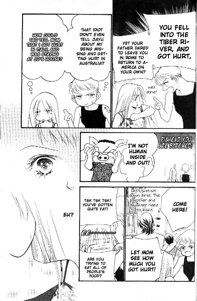 Ingenuo Chapter 15.1 page 16 - Vol.15 Chapter 1