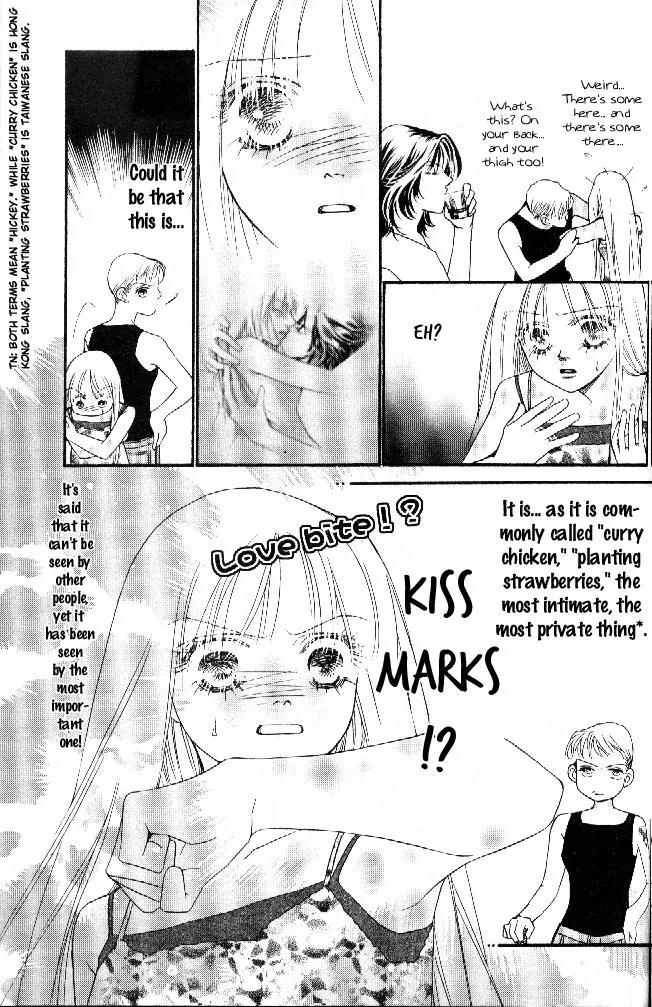 Ingenuo Chapter 15.1 page 18 - Vol.15 Chapter 1