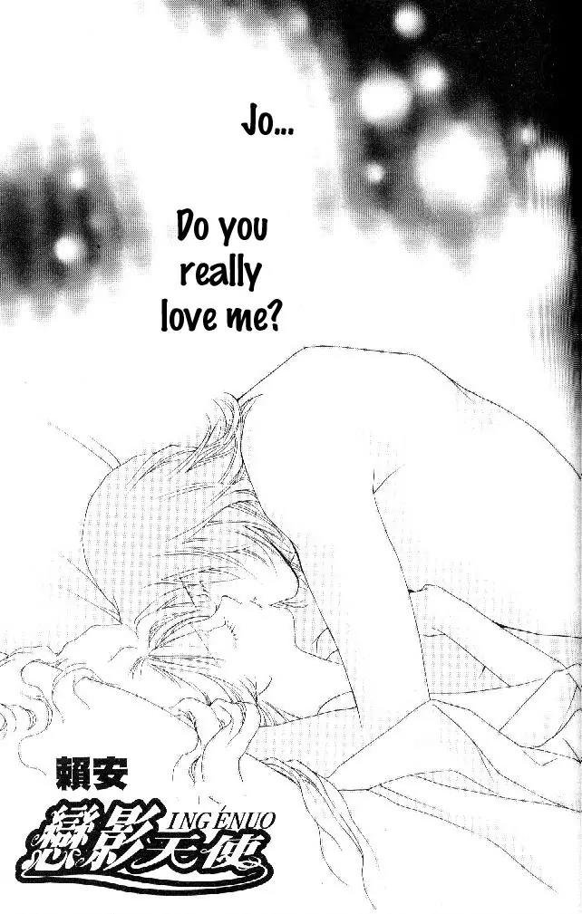 Ingenuo Chapter 15.1 page 2 - Vol.15 Chapter 1