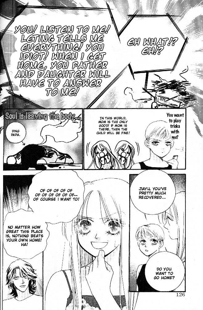 Ingenuo Chapter 15.1 page 23 - Vol.15 Chapter 1