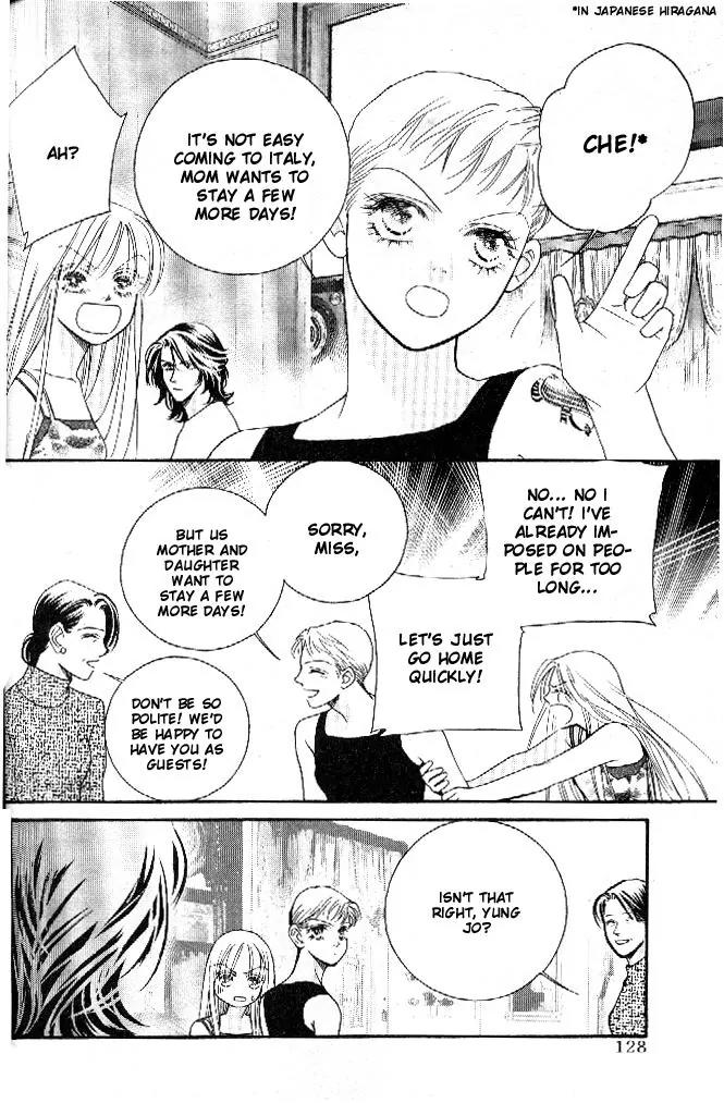 Ingenuo Chapter 15.1 page 25 - Vol.15 Chapter 1