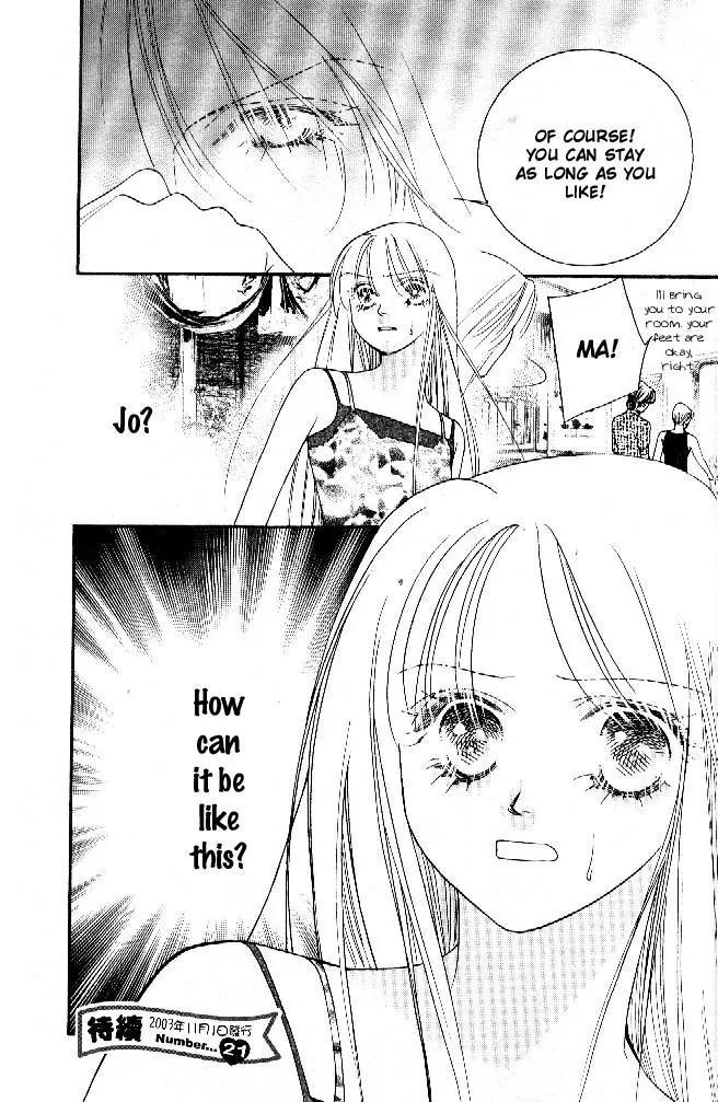 Ingenuo Chapter 15.1 page 26 - Vol.15 Chapter 1