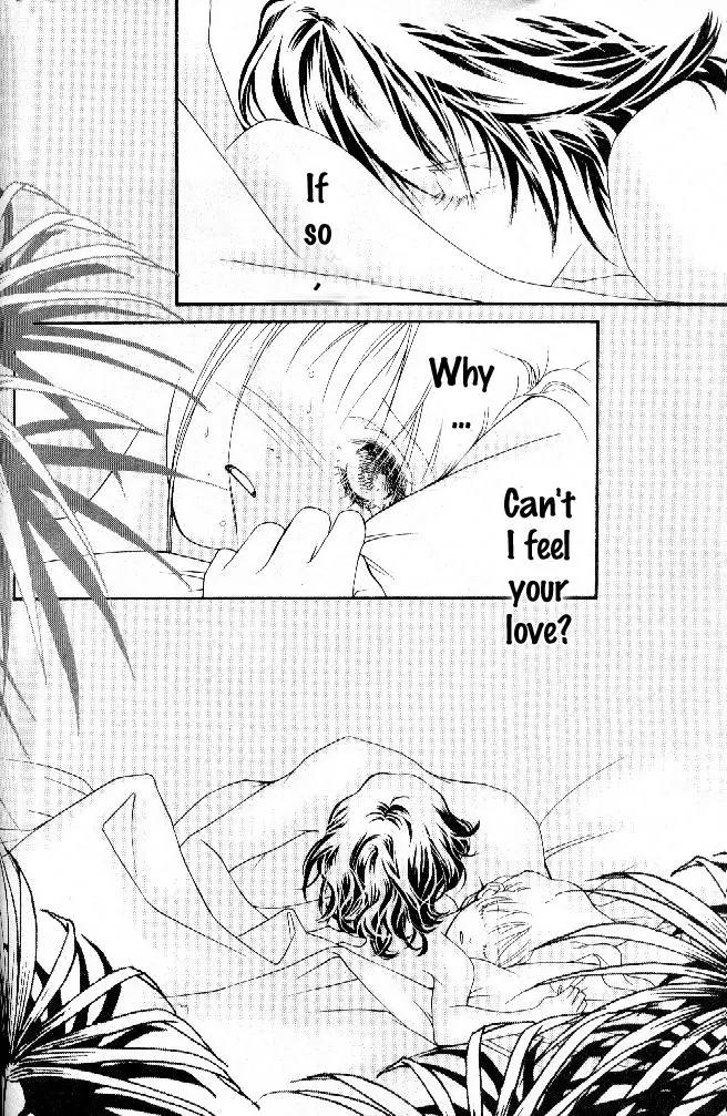 Ingenuo Chapter 15.1 page 5 - Vol.15 Chapter 1