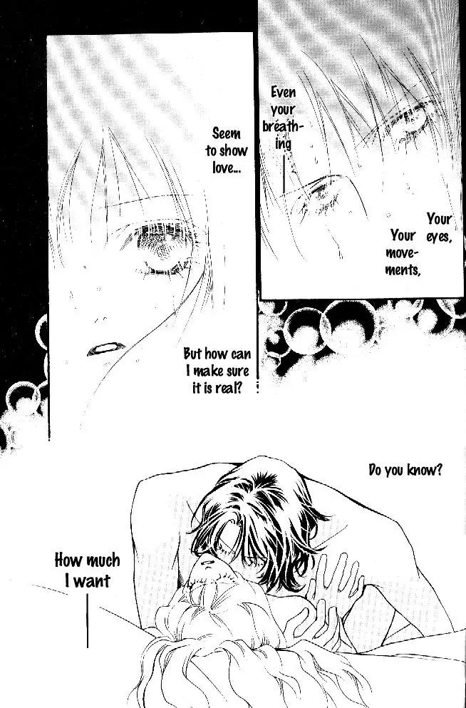 Ingenuo Chapter 15.1 page 6 - Vol.15 Chapter 1