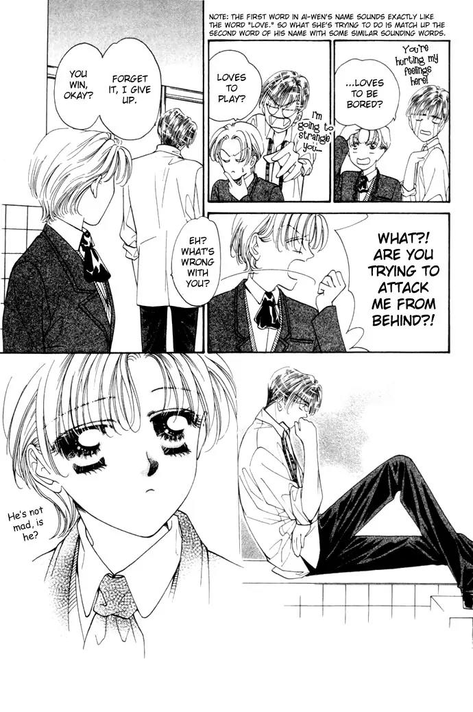 Ingenuo Chapter 2.1 page 13 - Vol.2 Chapter 1