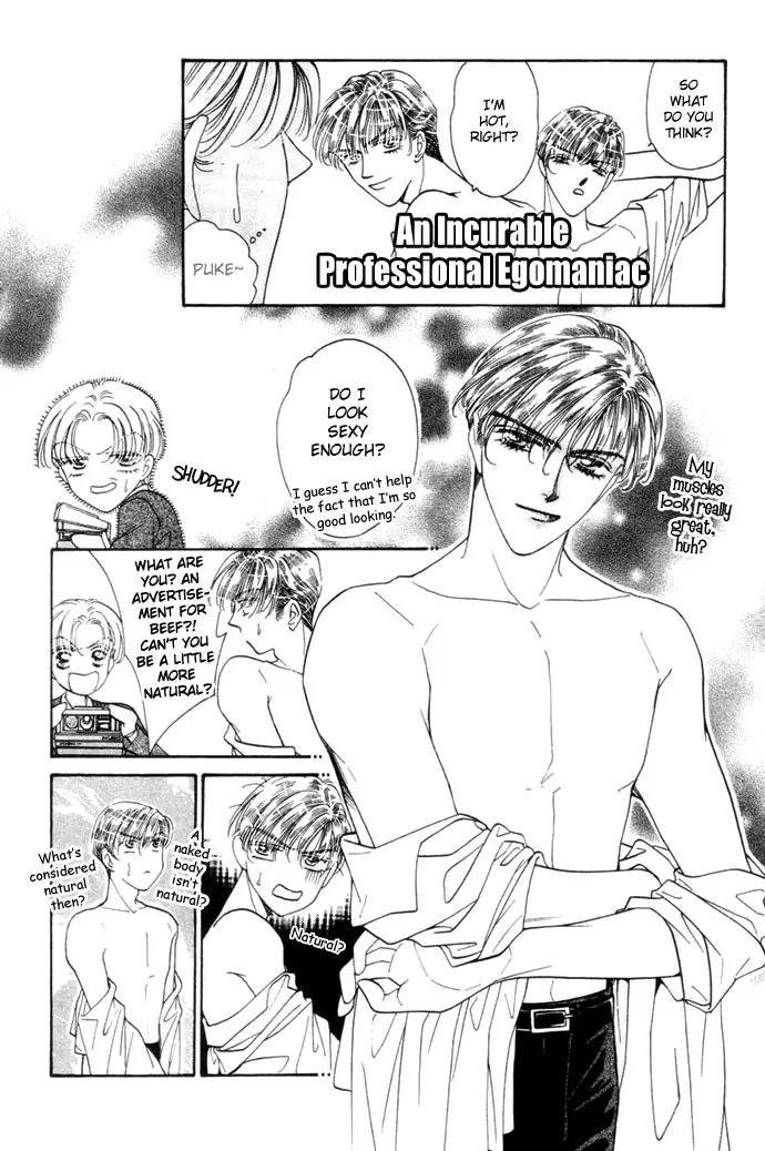 Ingenuo Chapter 2.1 page 16 - Vol.2 Chapter 1
