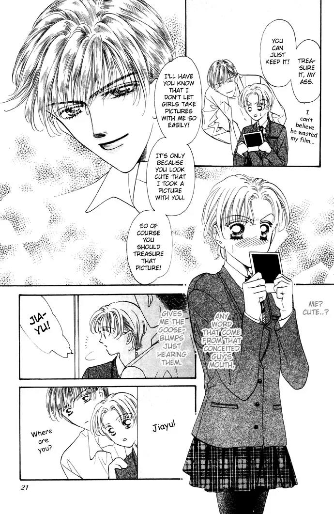Ingenuo Chapter 2.1 page 21 - Vol.2 Chapter 1