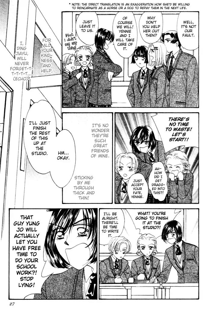 Ingenuo Chapter 2.1 page 27 - Vol.2 Chapter 1