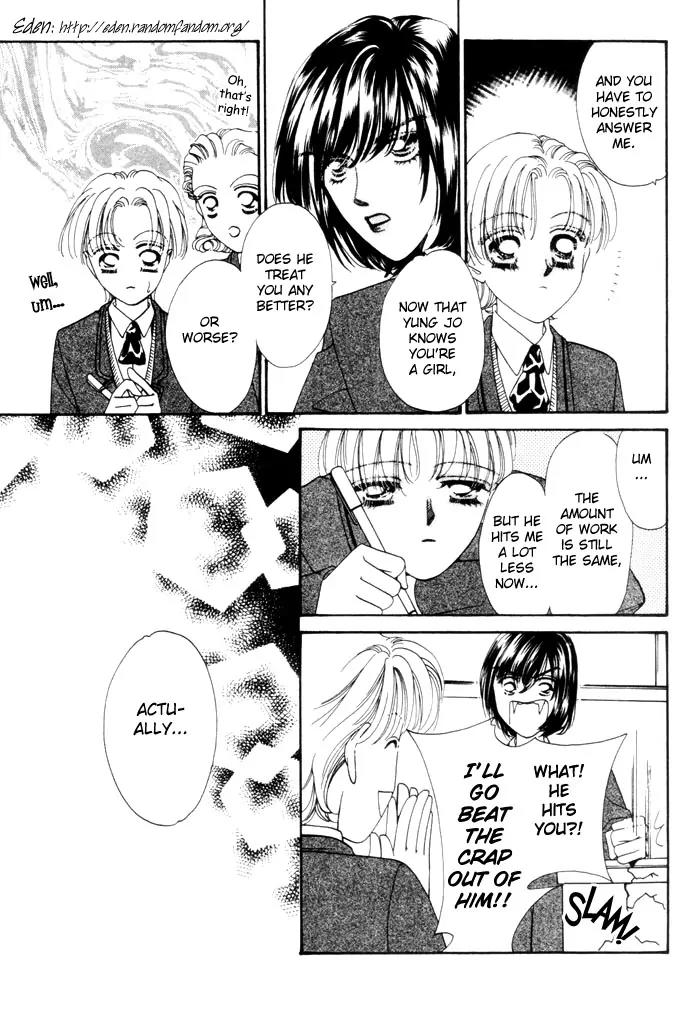 Ingenuo Chapter 2.1 page 29 - Vol.2 Chapter 1