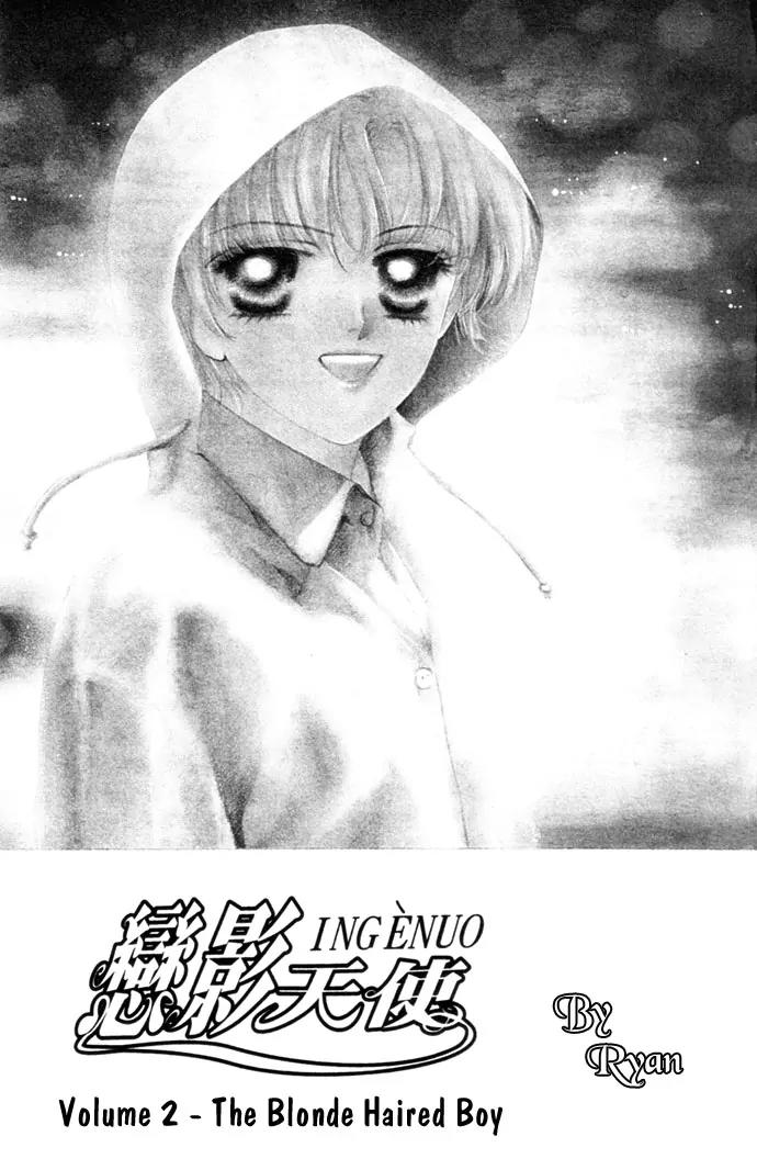 Ingenuo Chapter 2.1 page 3 - Vol.2 Chapter 1