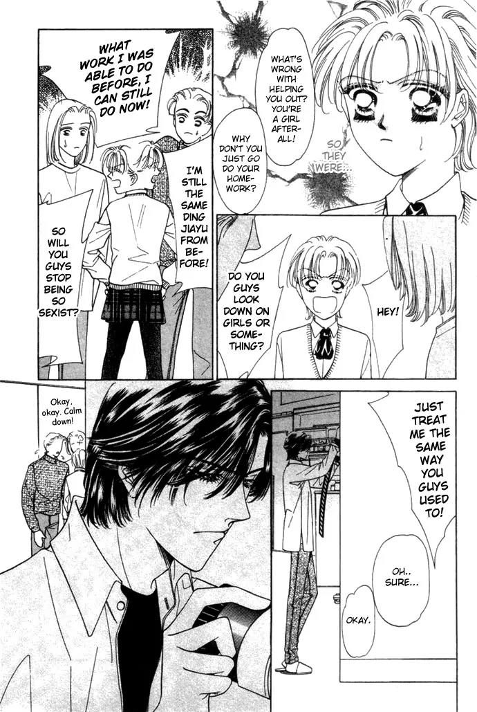 Ingenuo Chapter 2.1 page 31 - Vol.2 Chapter 1