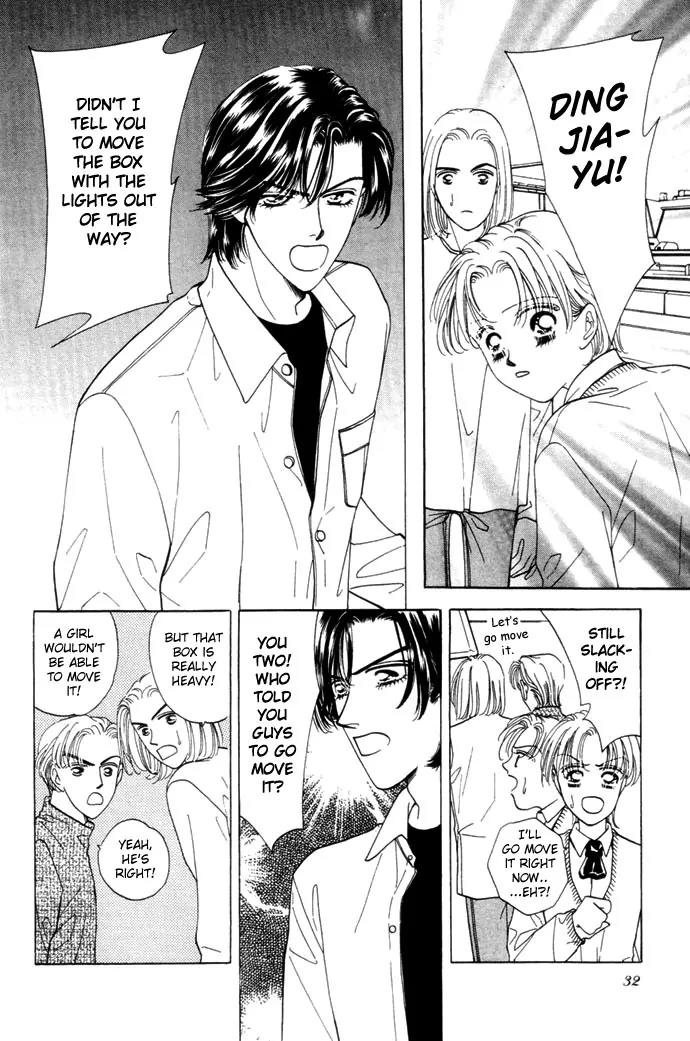Ingenuo Chapter 2.1 page 32 - Vol.2 Chapter 1