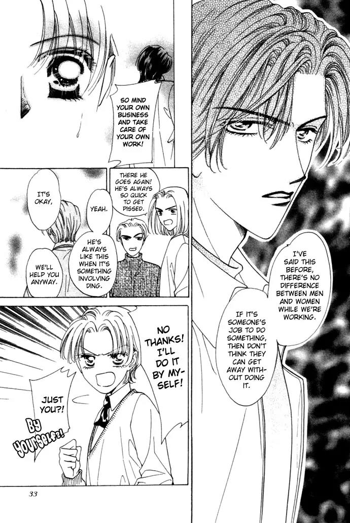 Ingenuo Chapter 2.1 page 33 - Vol.2 Chapter 1