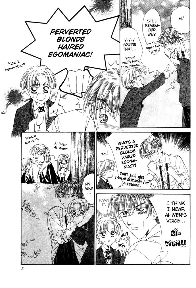 Ingenuo Chapter 2.1 page 5 - Vol.2 Chapter 1