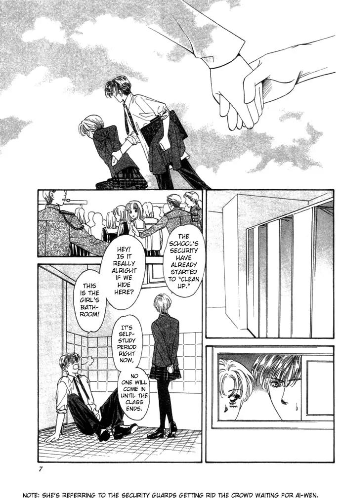 Ingenuo Chapter 2.1 page 7 - Vol.2 Chapter 1
