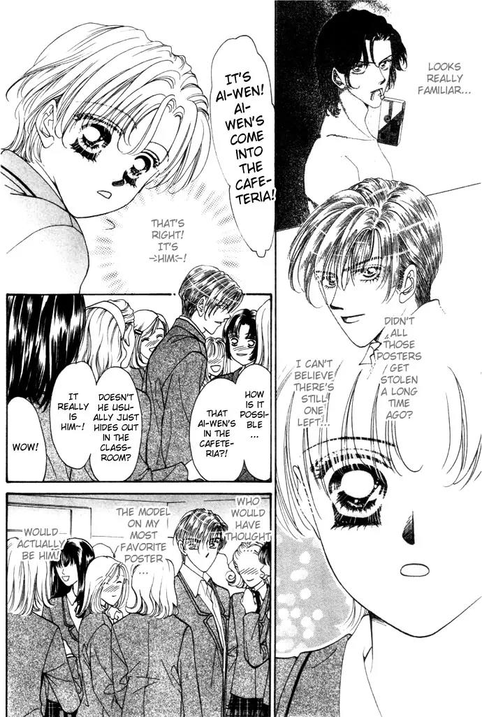 Ingenuo Chapter 2.2 page 10 - Vol.2 Chapter 2