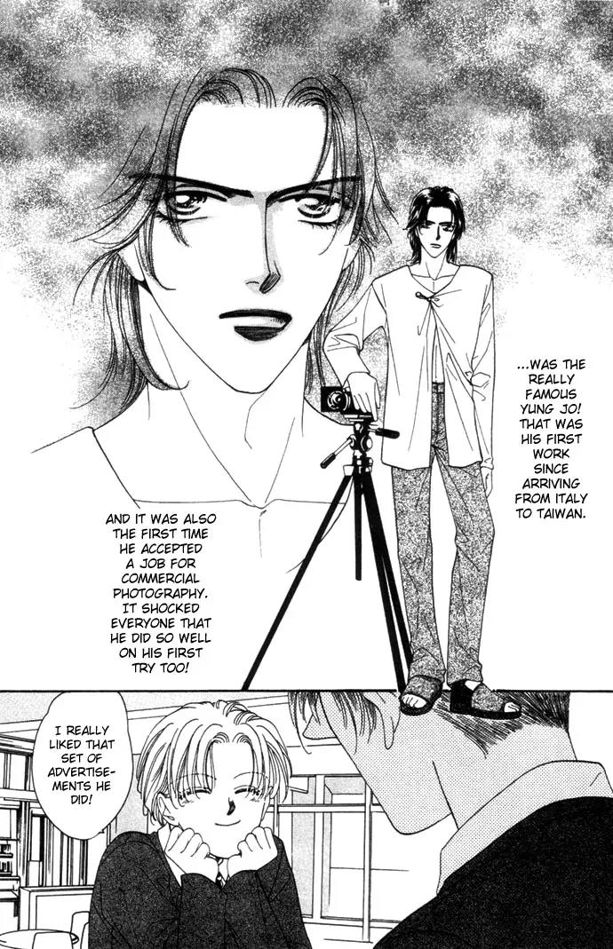 Ingenuo Chapter 2.2 page 13 - Vol.2 Chapter 2