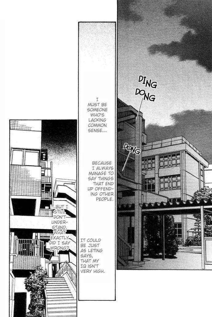 Ingenuo Chapter 2.2 page 16 - Vol.2 Chapter 2
