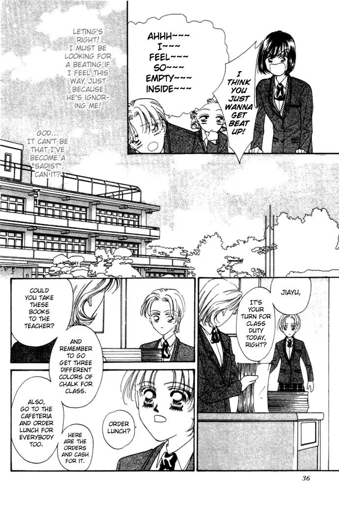 Ingenuo Chapter 2.2 page 2 - Vol.2 Chapter 2