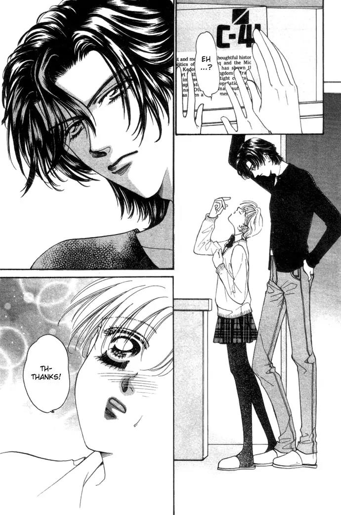 Ingenuo Chapter 2.2 page 23 - Vol.2 Chapter 2