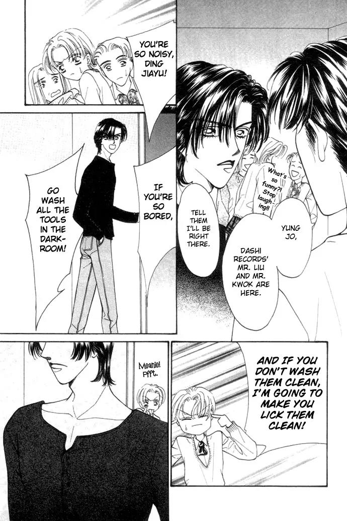 Ingenuo Chapter 2.2 page 25 - Vol.2 Chapter 2