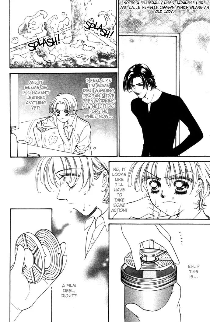 Ingenuo Chapter 2.2 page 26 - Vol.2 Chapter 2