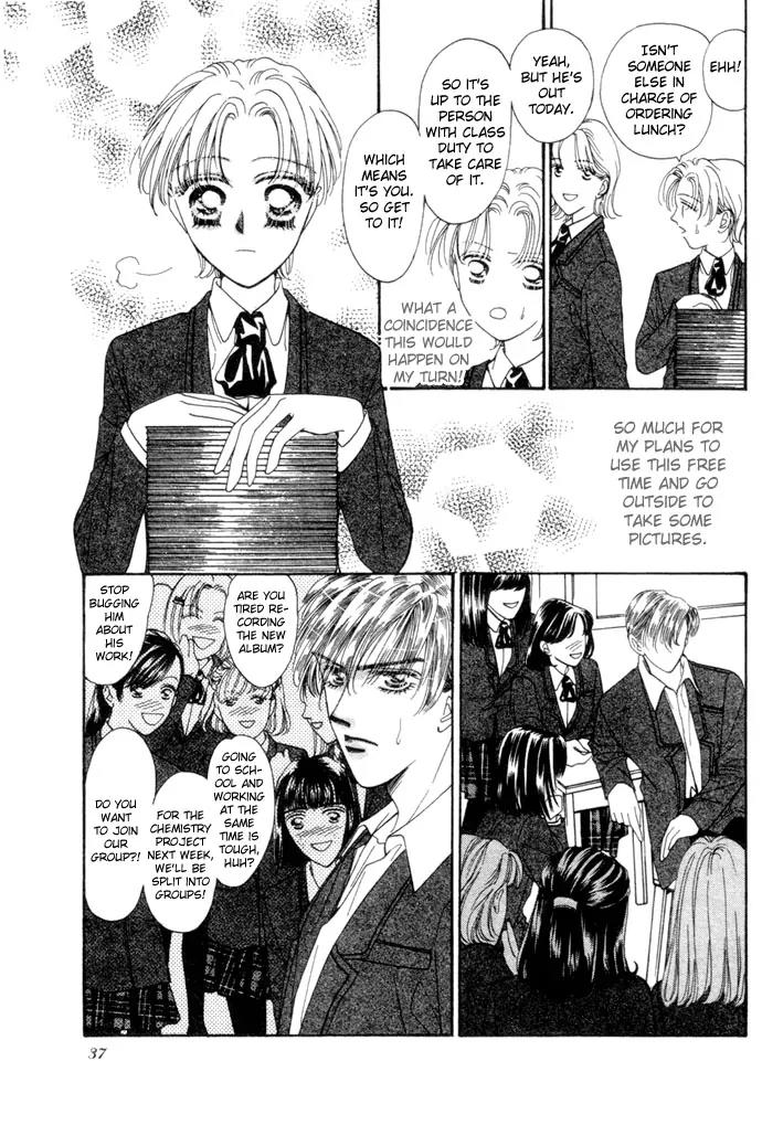 Ingenuo Chapter 2.2 page 3 - Vol.2 Chapter 2