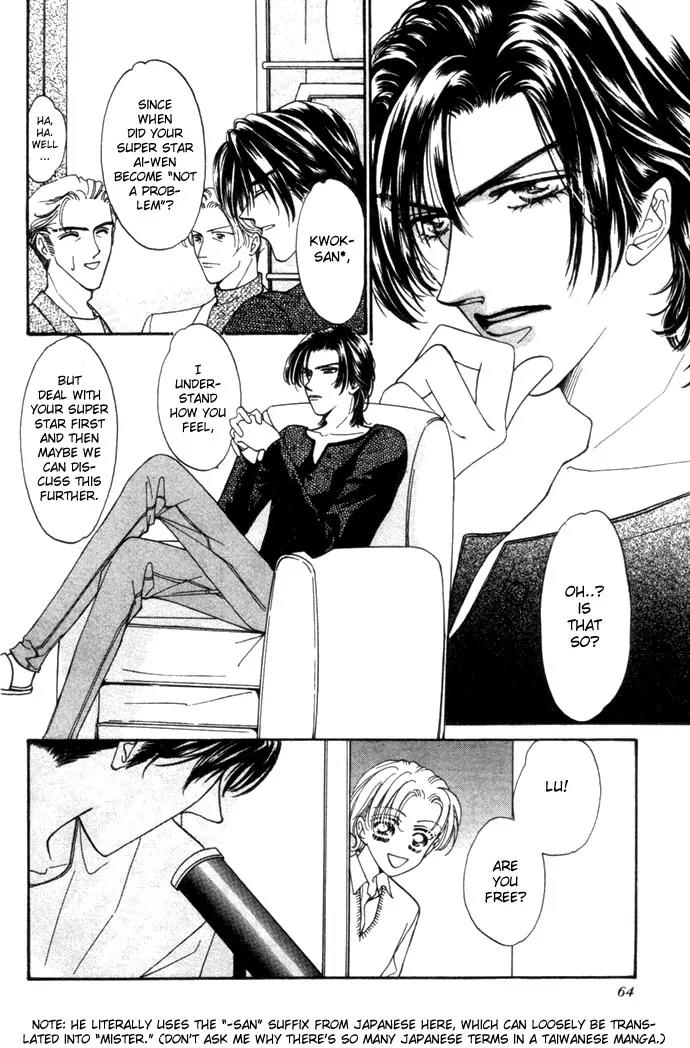 Ingenuo Chapter 2.2 page 30 - Vol.2 Chapter 2