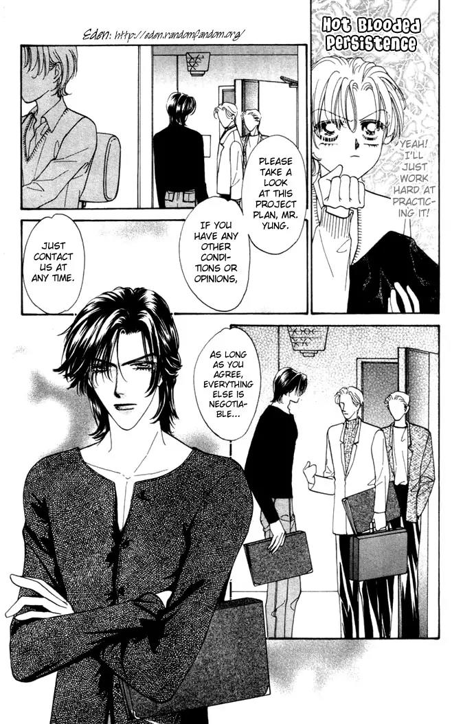 Ingenuo Chapter 2.2 page 32 - Vol.2 Chapter 2