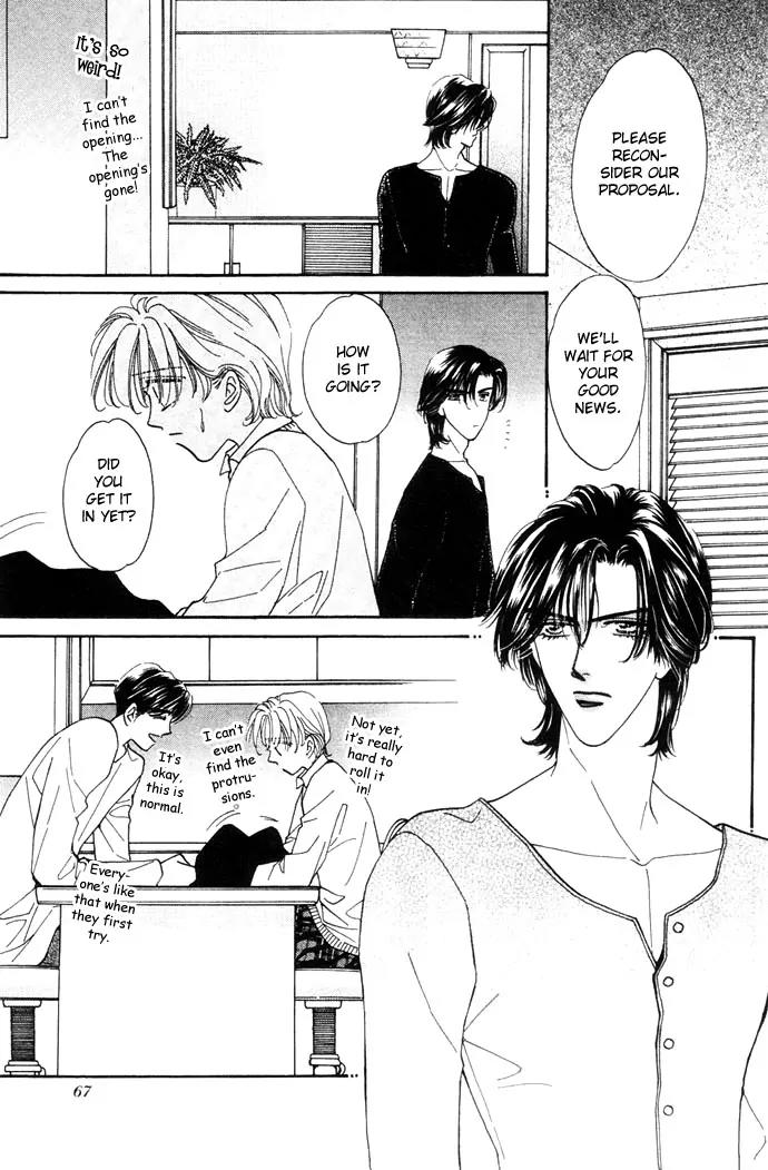 Ingenuo Chapter 2.2 page 33 - Vol.2 Chapter 2