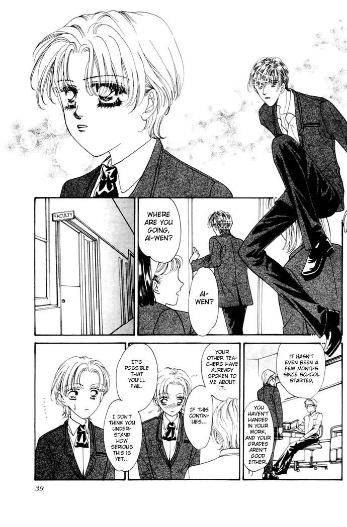Ingenuo Chapter 2.2 page 5 - Vol.2 Chapter 2
