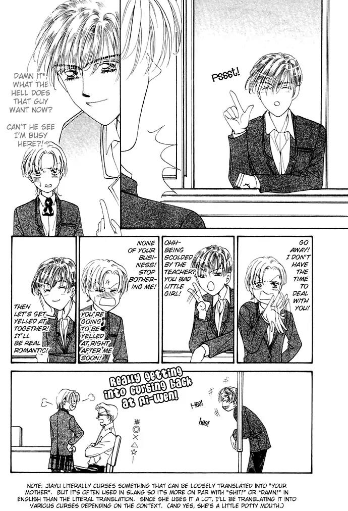 Ingenuo Chapter 2.2 page 6 - Vol.2 Chapter 2