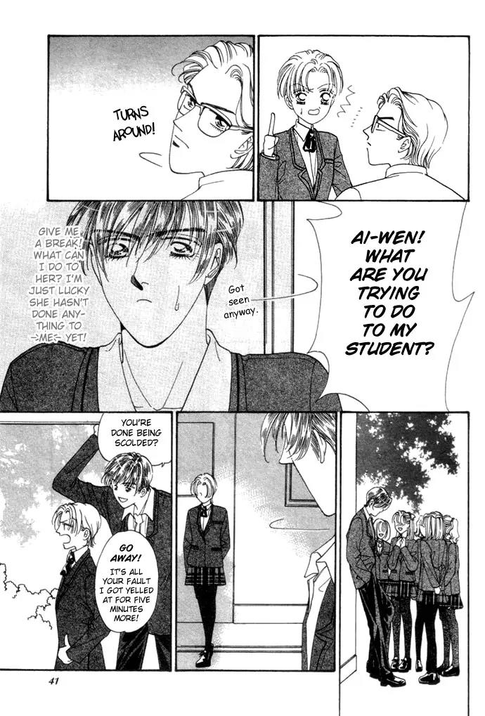 Ingenuo Chapter 2.2 page 7 - Vol.2 Chapter 2