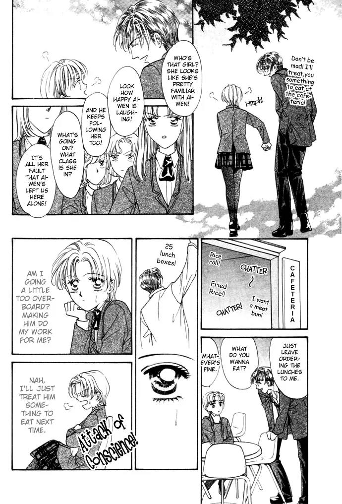 Ingenuo Chapter 2.2 page 8 - Vol.2 Chapter 2