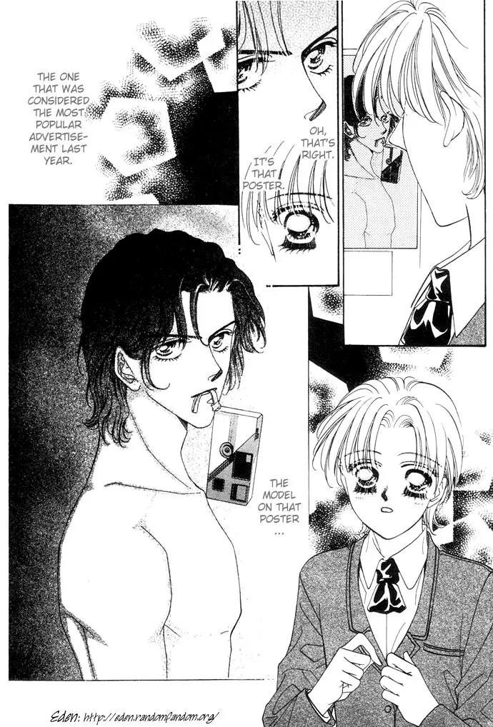 Ingenuo Chapter 2.2 page 9 - Vol.2 Chapter 2