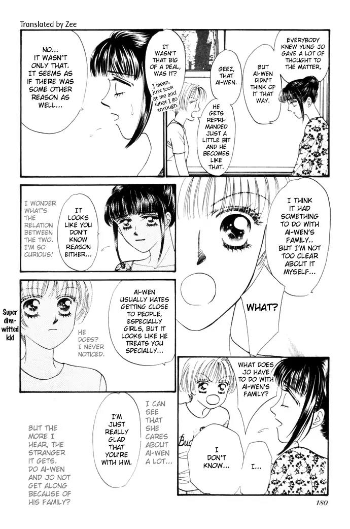 Ingenuo Chapter 2.6-2 page 10 - Vol.2 Chapter 6.2