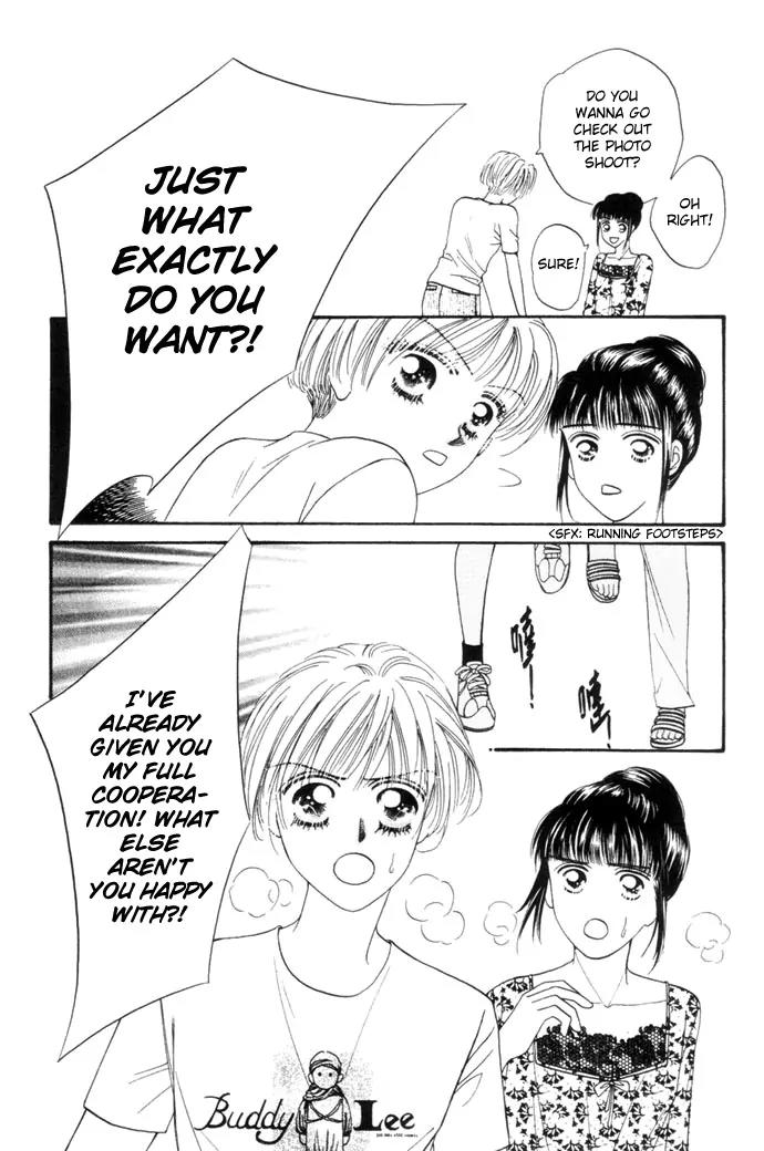 Ingenuo Chapter 2.6-2 page 11 - Vol.2 Chapter 6.2