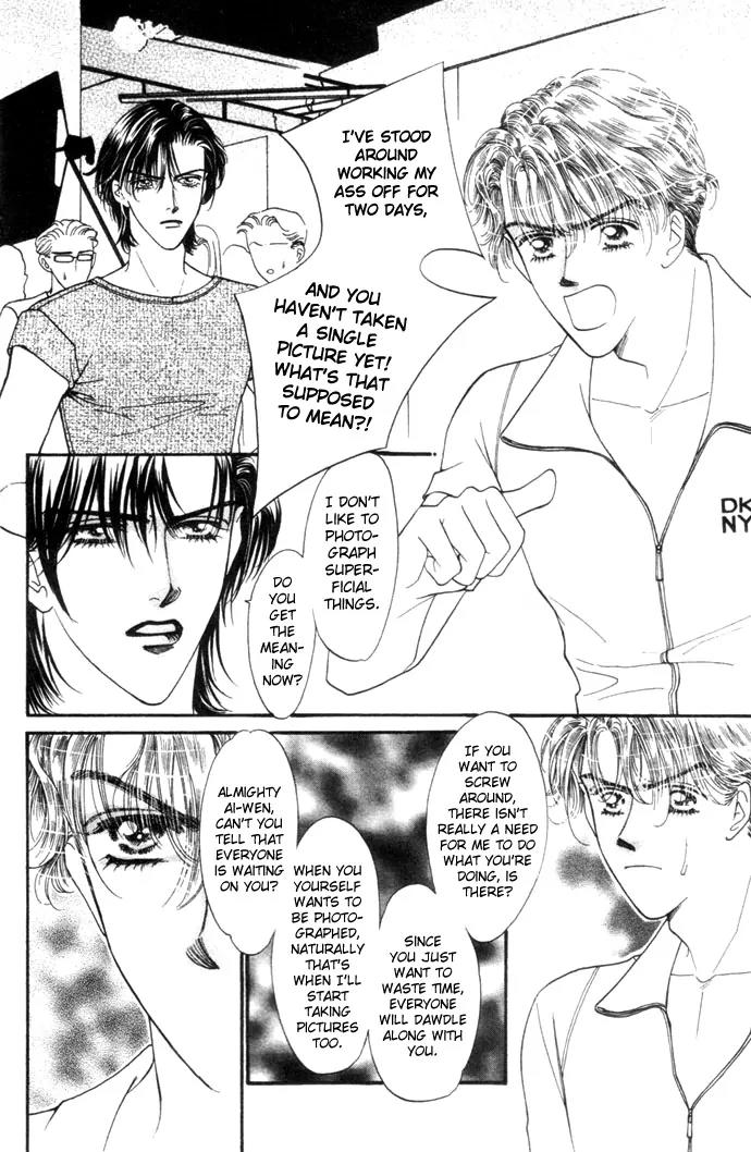 Ingenuo Chapter 2.6-2 page 12 - Vol.2 Chapter 6.2