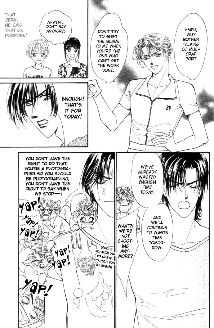 Ingenuo Chapter 2.6-2 page 13 - Vol.2 Chapter 6.2