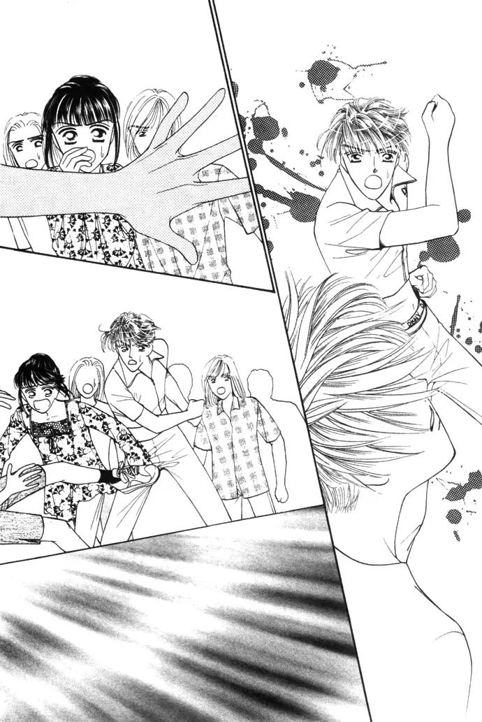 Ingenuo Chapter 2.6-2 page 16 - Vol.2 Chapter 6.2