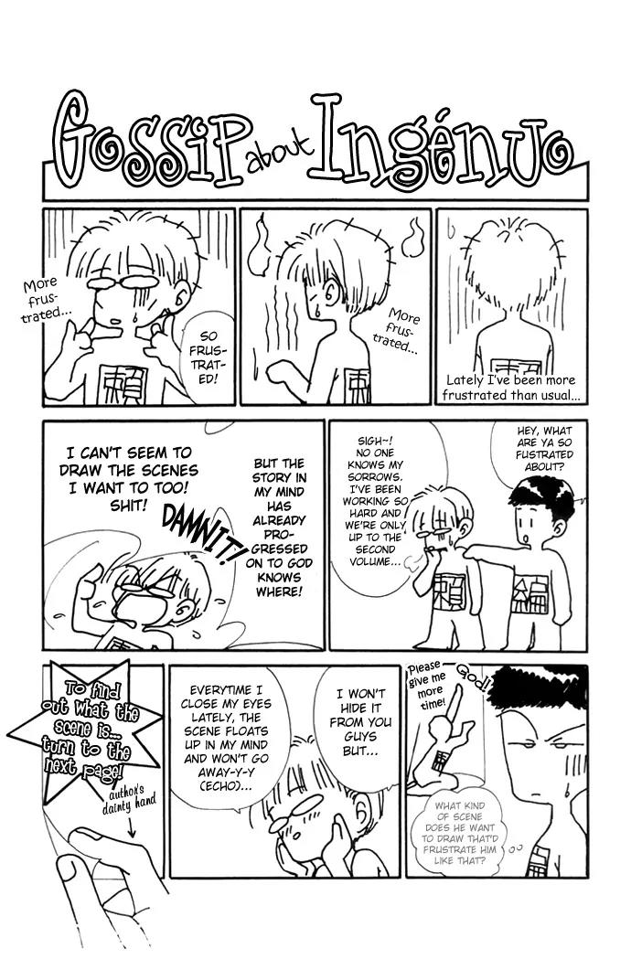 Ingenuo Chapter 2.6-2 page 19 - Vol.2 Chapter 6.2