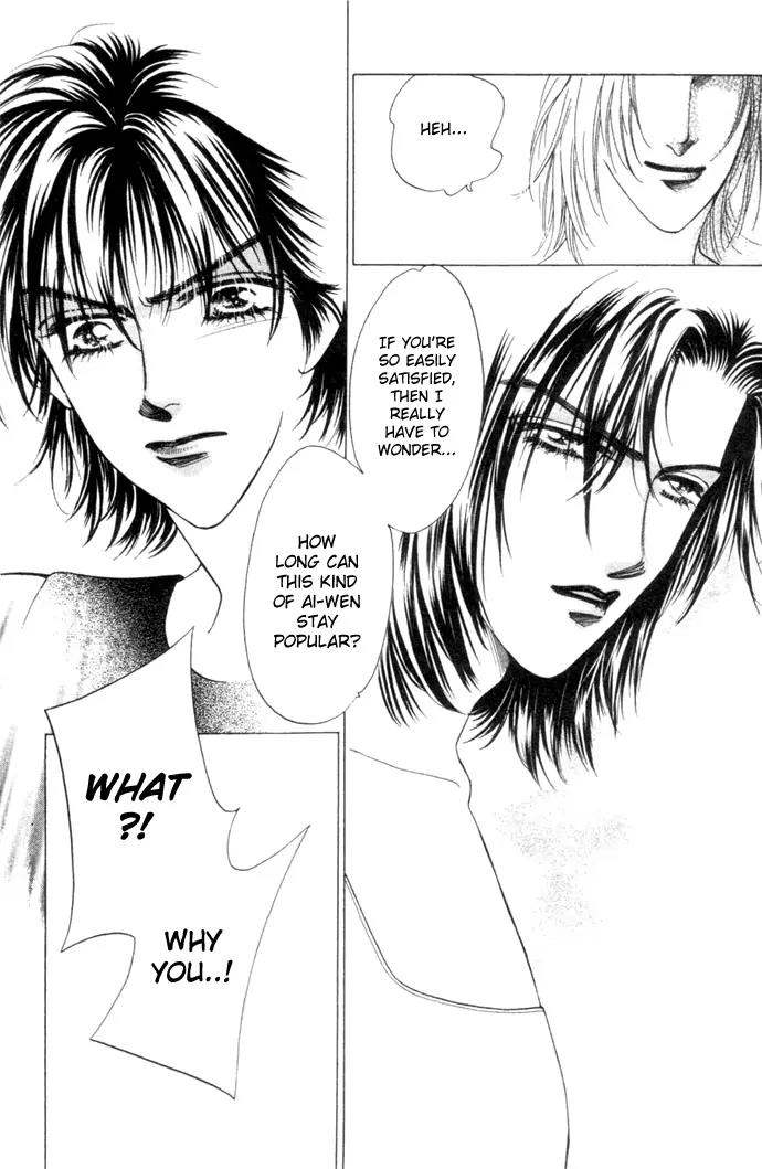Ingenuo Chapter 2.6-2 page 8 - Vol.2 Chapter 6.2