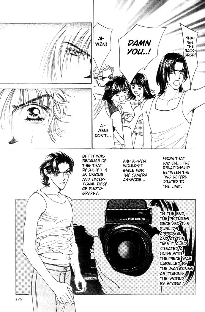 Ingenuo Chapter 2.6-2 page 9 - Vol.2 Chapter 6.2